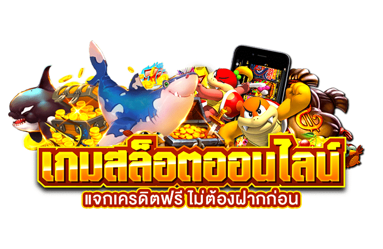 VIVA444 เล่นง่าย